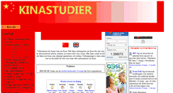 Desktop Screenshot of chinastudies.se